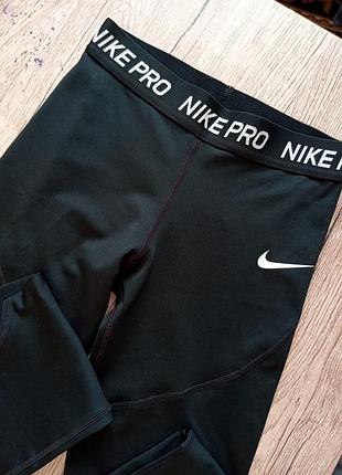 Русские nike pro 2