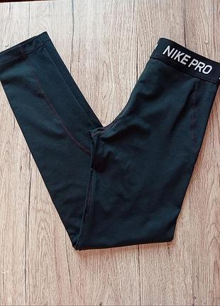 Русские nike pro 5