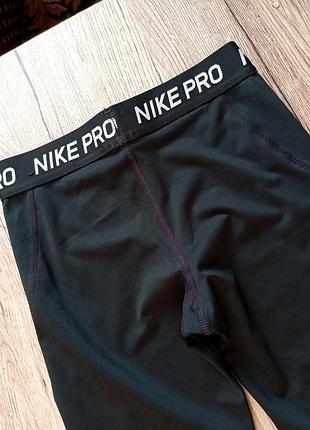 Русские nike pro 4