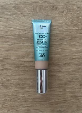 It cosmetics cc+ natural matte з матуючим ефектом