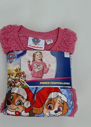 Кофта тедді paw patrol