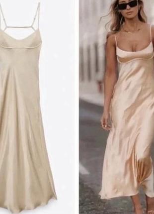 Сарафан від zara