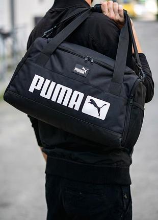 Спортивна сумка чорна puma чоловіча для тренувань