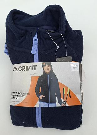 Флісова кофта для дівчат crivit