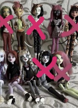 Куклы monster high,монстер хай