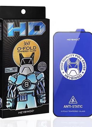 Защитное стекло heybingo hd для apple iphone 17pro max (0,3 mm)