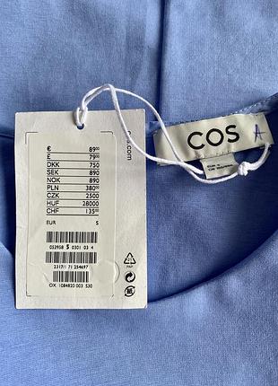 Сукня-міді cos 7