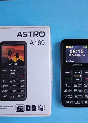 Мобильный телефон astro 69 на две семь карты (бабушкафон)