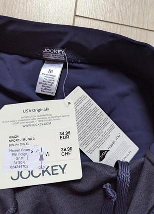Плавки jockey 5