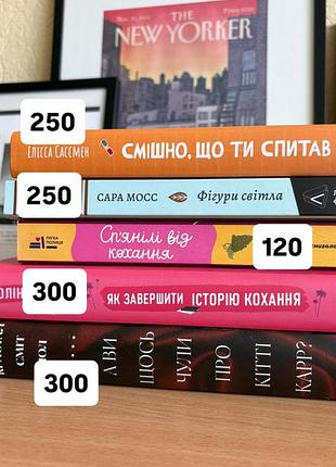 Продам книги