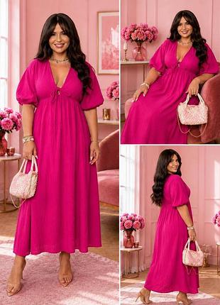 Женское платье из муслина с коротким рукавом длина макси норма батал и супер батал плюс айз