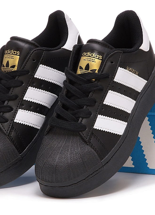 Superstar xlg