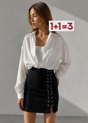 1+1=3 🎁  міні спідниця на зав'язках під замшу