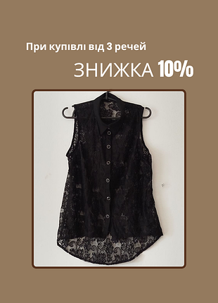 Черная кружевная блуза женская