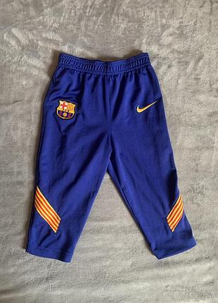 Дитячі тренувальні півштани  nike fc barcelona (барселона)
