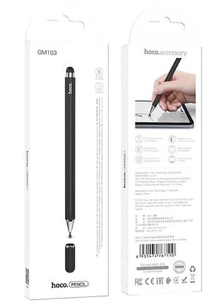 Стилус hoco gm103 universal capacitive pen 5