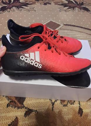 Футзалки adidas 36 размер