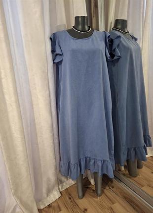 Красивое с карманами и воланом по низу и на рукавах платье 👗