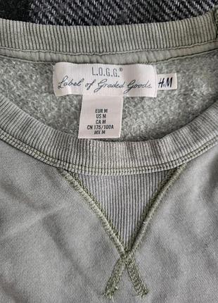Світшот h&m 3
