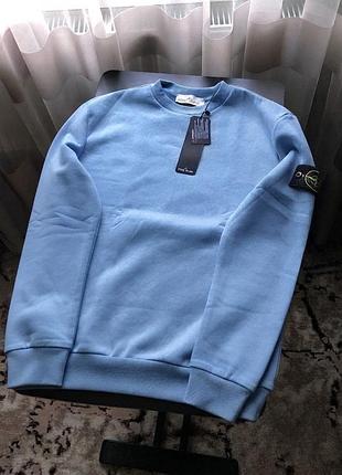 Без предоплати! світшот stone island, sweatshirt стон айленд, кофта стонік блакитний