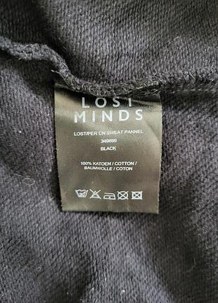 Світшот lost minds 3