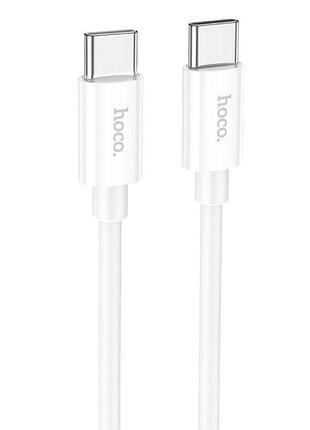 Дата кабель hoco x87 magic type-c to type-c pd 60w (1m)