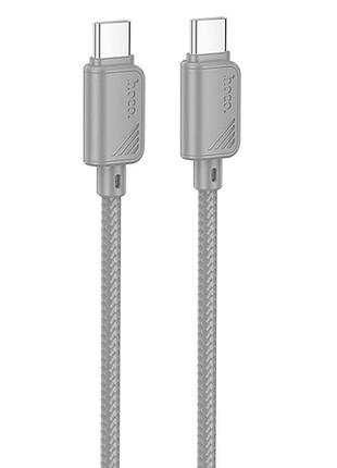 Дата кабель hoco x113 beneficio type-c to type-c 60w (1m) gray