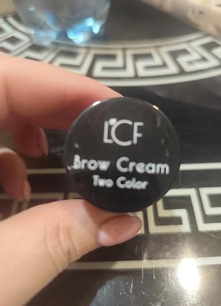 Помадка для брів бренду lcf, модель "brow cream two color".
