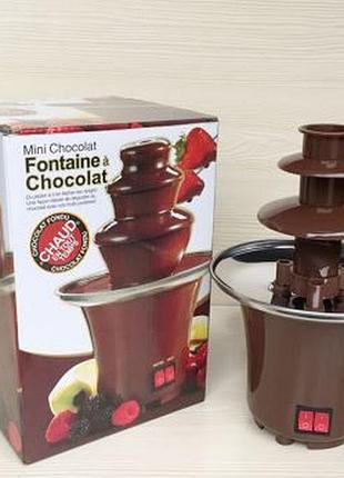 Міні шоколадний фонтан fontaine chocolat