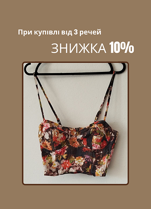 Літній топ з кісточками topshop