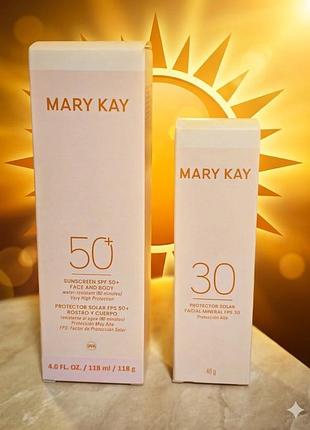 Сонцезахисний лосьйон spf 50 крем mary kay