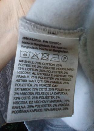 Худи на флисе h&amp;m 5