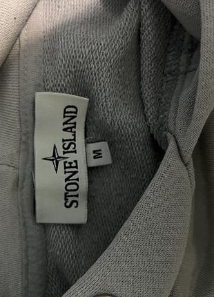 Худі stone island 2
