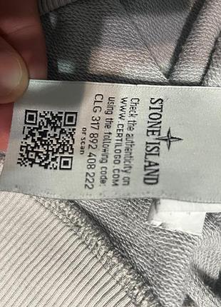 Худі stone island 5