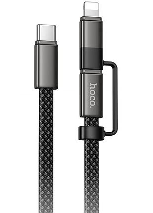 Дата кабель hoco x125 surplus 2in1 type-c to lightning/type-c 60w (1m)
