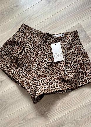 Ексклюзив! леопардові мега стильні шорти zara із високою посадкою.