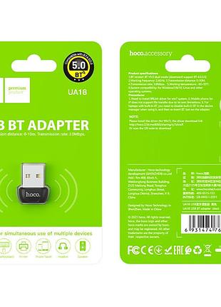 Bluetooth адаптер hoco ua18 5