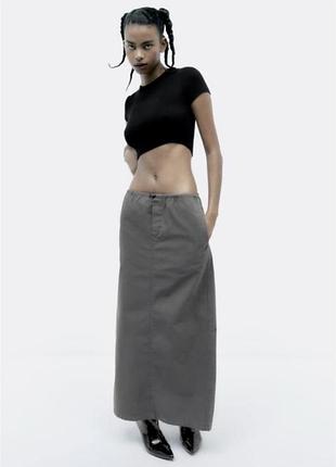 Стильна довга максі спідниця сіра zara xs
