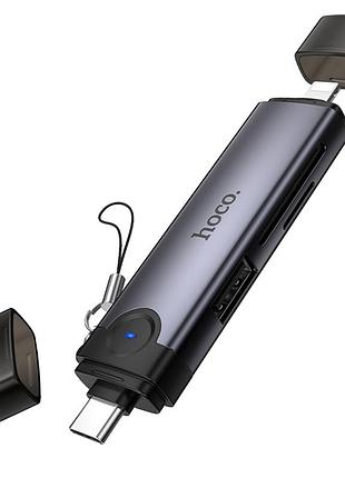 Картридер hoco hb56b victory 5in1 type-c/lightning to sd/tf3.0 + usb 2.0
