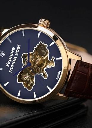 Чоловічий механічний годинник besta skeleton ua