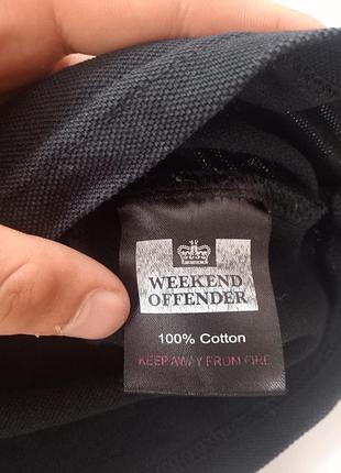 Лонг weekend offender 3