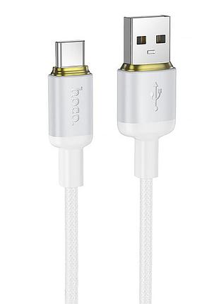 Дата кабель hoco x128 benefit usb to type-c 36w (1m) white