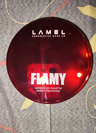 Палетка тіней lamel