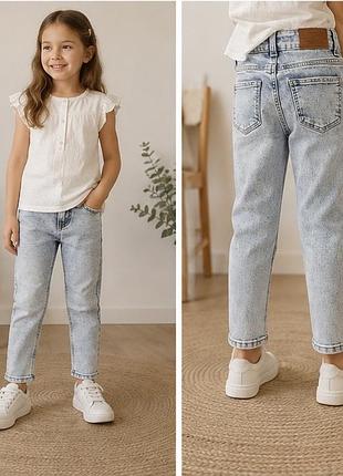 ✨ стильні джинси name it для дівчинки ✨розмір 116 zara