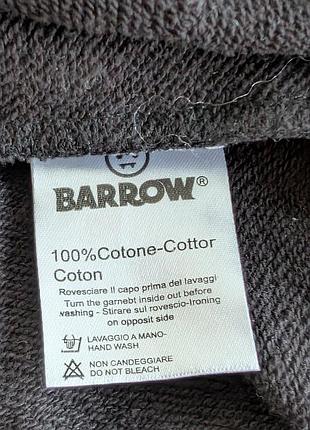 Худи barrow 9