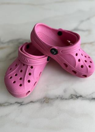 Crocs для дівчинки