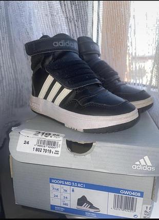 Кросівки adidas для хлопчика