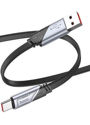 Дата кабель hoco u119 machine charging data usb to type-c 5a (1.2m) 2