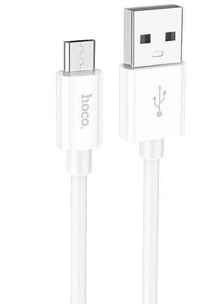 Дата кабель hoco x87 magic silicone usb to microusb (1m)