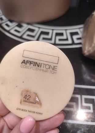Maybelline new york affinitone, оттенок 42 (темно-бежевый)